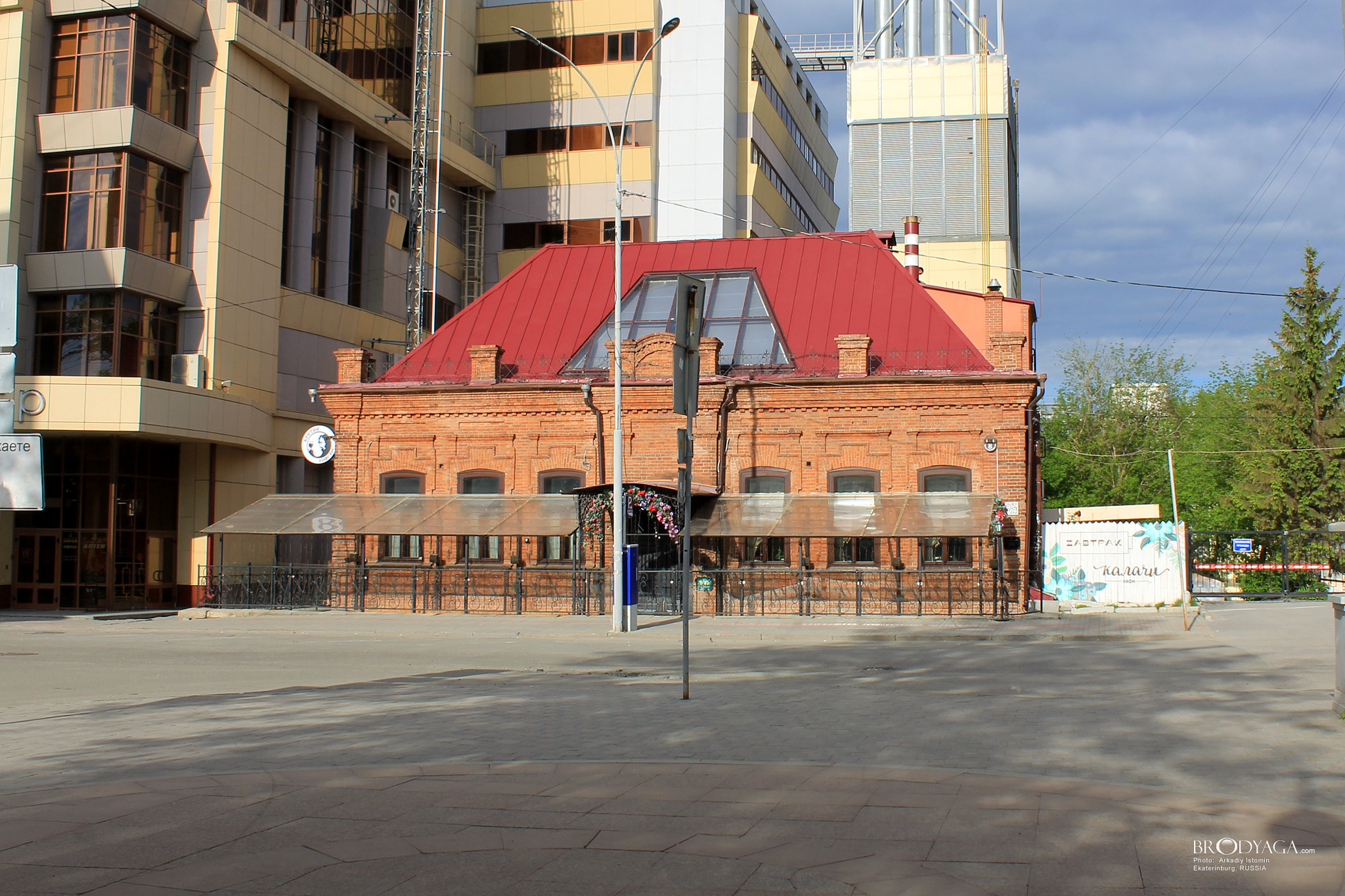 Дом архитектора Бабыкина, Красноармейская 8, Екатеринбург (Ekaterinburg)